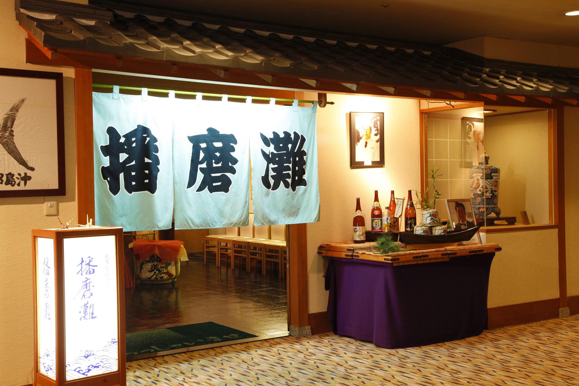 Hotel & Resorts Minamiawaji Εξωτερικό φωτογραφία